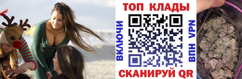 Продажа наркотиков Тайга Экстази  МАРИХУАНА  КОКАИН  МЕФ  Гашиш 