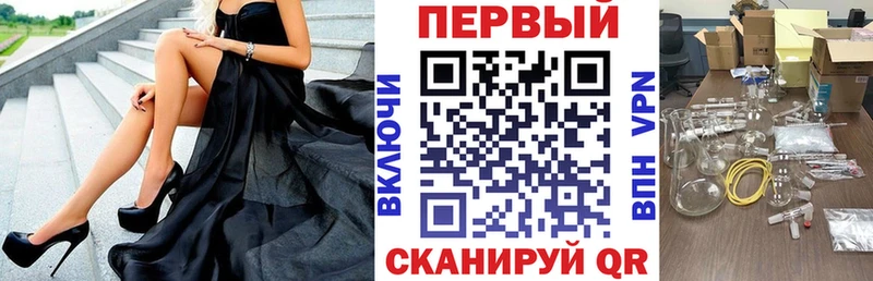 Amphetamine 97%  цена   MEGA ссылки  Тайга 