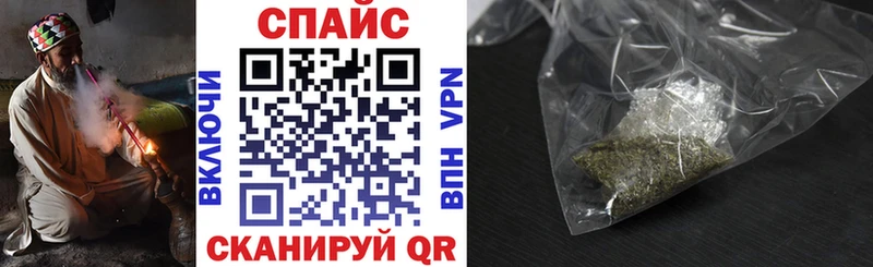 хочу наркоту  Тайга  БУТИРАТ буратино 
