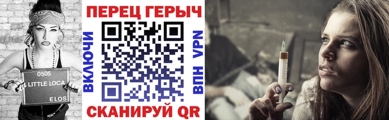 мориарти телеграм  Тайга  ГЕРОИН VHQ 