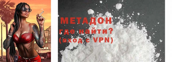 apvp Сафоново