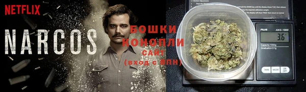 прущий лед Сатка