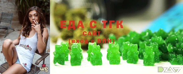 apvp Сафоново