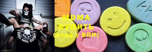 apvp Сафоново