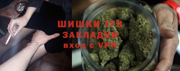 apvp Сафоново