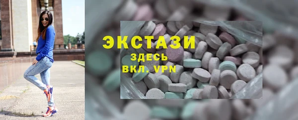 apvp Сафоново