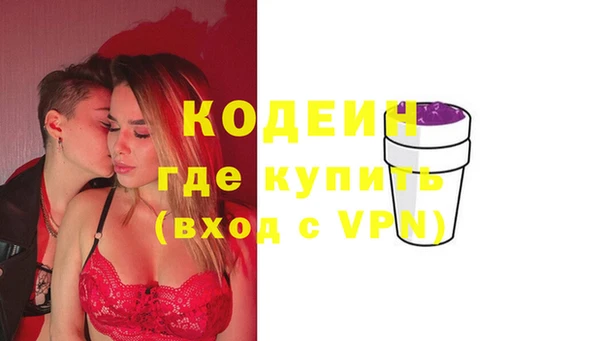 каннабис Семилуки