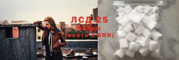 apvp Сафоново
