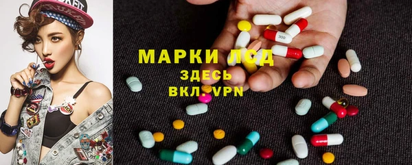 каннабис Саяногорск