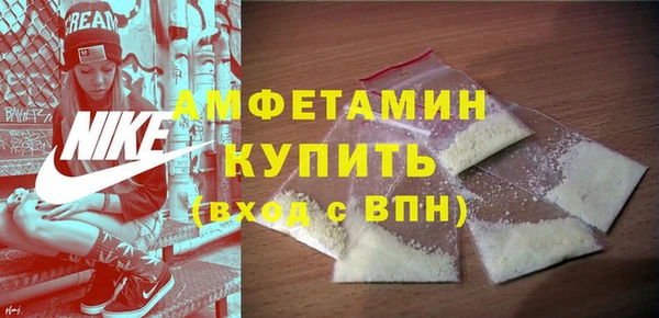 каннабис Саяногорск