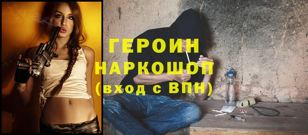 apvp Сафоново