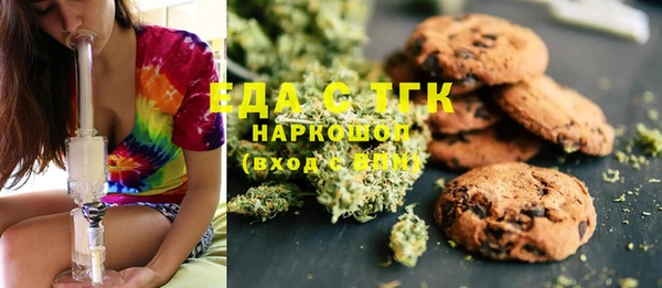 apvp Сафоново