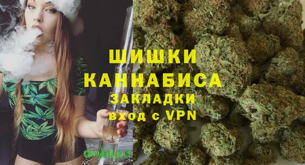 прущий лед Сатка