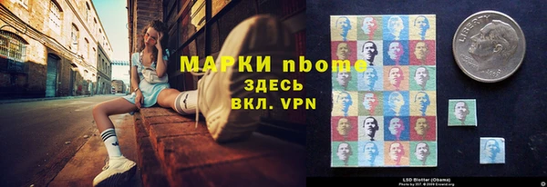 apvp Сафоново