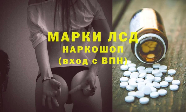 apvp Сафоново